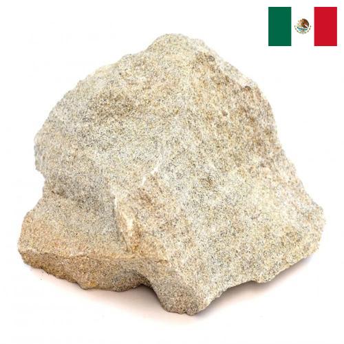 Песчаник из Мексики