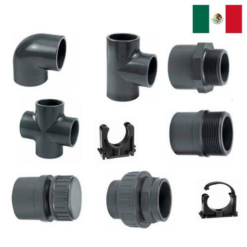 пластиковая арматура из Мексики