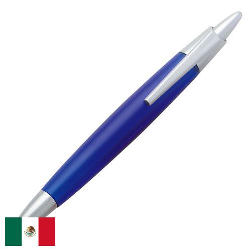 пластиковая ручка из Мексики