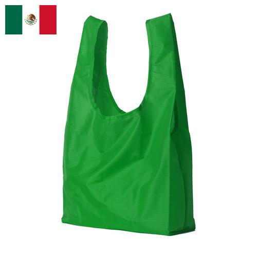 пластиковые пакеты из Мексики