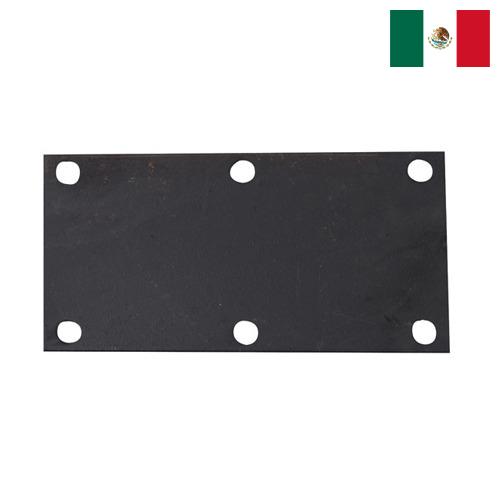 Пластины монтажные из Мексики