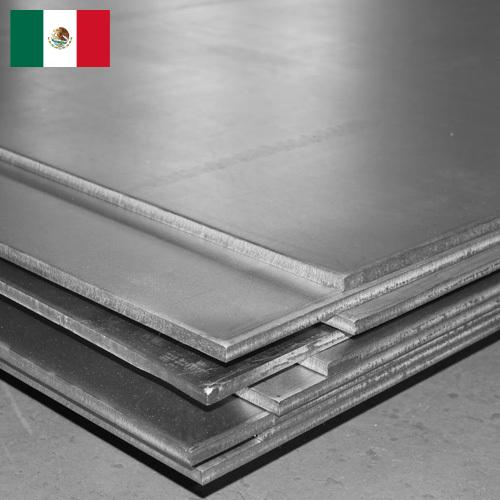 Пластины стальные из Мексики