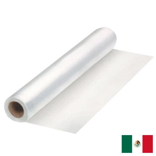 Пленки полиэтиленовые из Мексики