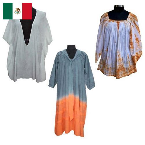 Пляжная одежда из Мексики