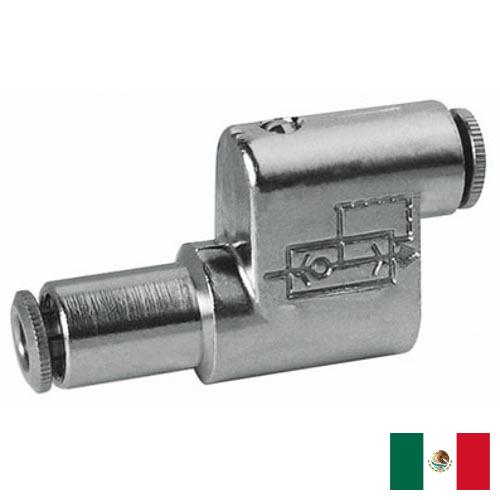 Пневматические устройства из Мексики