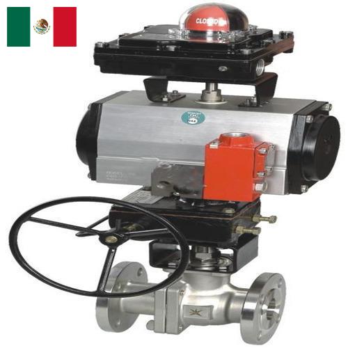 Пневмораспределители из Мексики