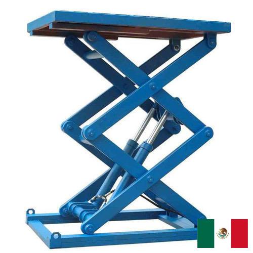 подъемник гидравлический ножничный из Мексики