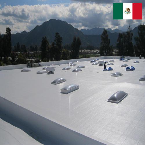 Покрытия акриловые из Мексики