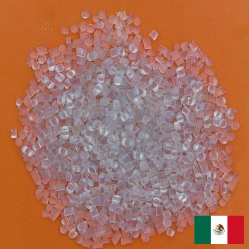 Поливинилхлориды из Мексики