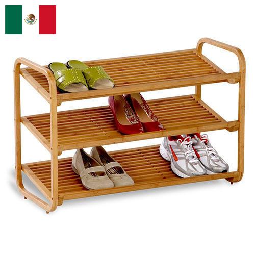 Полки для обуви из Мексики