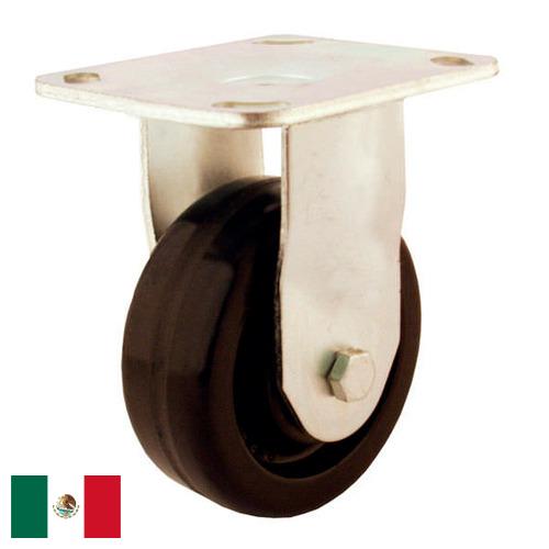 Поролоны из Мексики