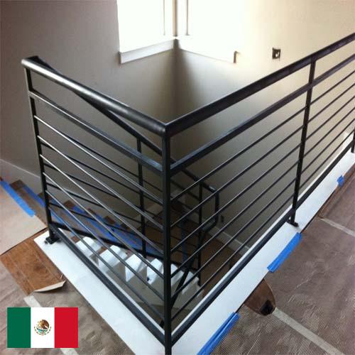 Поручни из Мексики