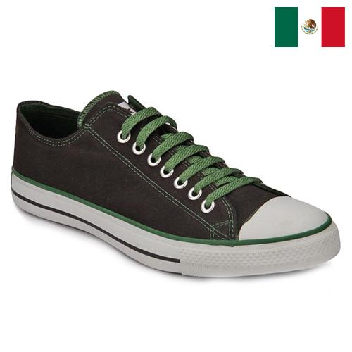 Повседневная обувь из Мексики