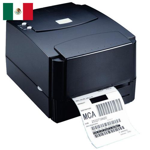 Принтеры термотрансферные из Мексики