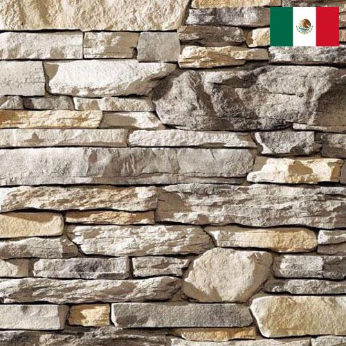 Природный камень из Мексики