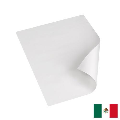 Простыни бумажные из Мексики