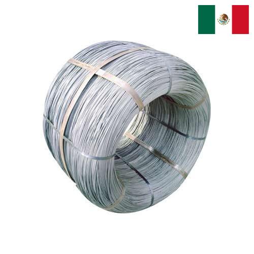 Проволока стальная из Мексики