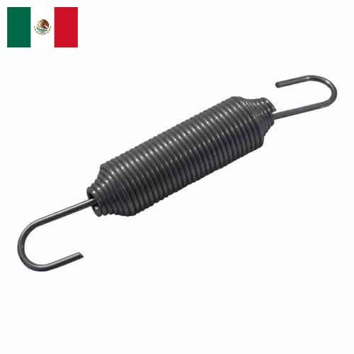 Пружина возвратная из Мексики