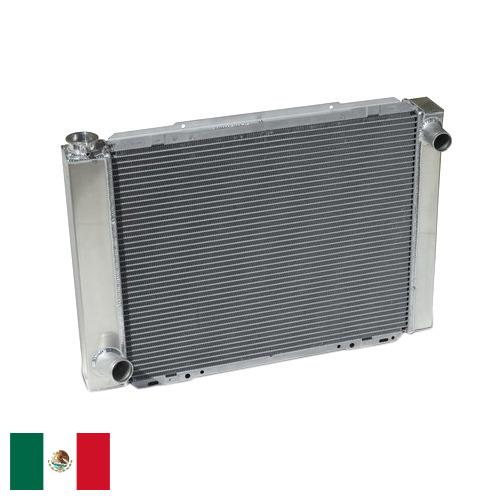 радиатор автомобильный из Мексики