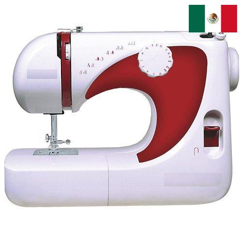 Распошивальные машины из Мексики