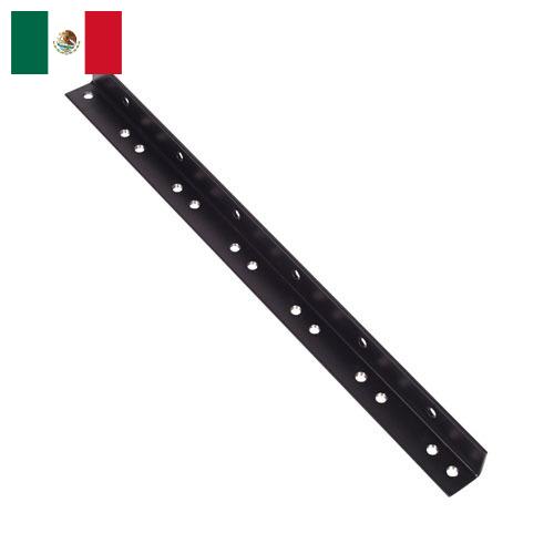 Рейки монтажные из Мексики