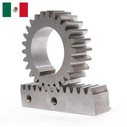 Рейки зубчатые из Мексики