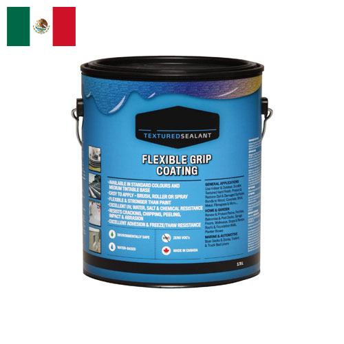 Резина жидкая из Мексики