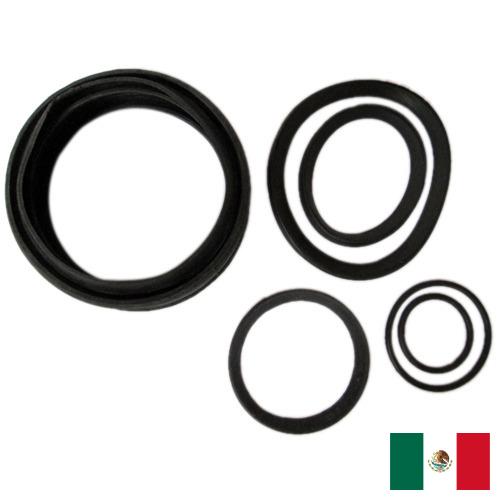 резиновые изделия из Мексики