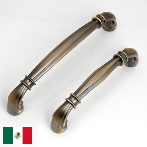 Ручки для мебели из Мексики