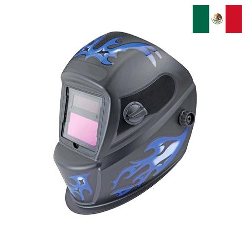 Щитки для сварщиков из Мексики