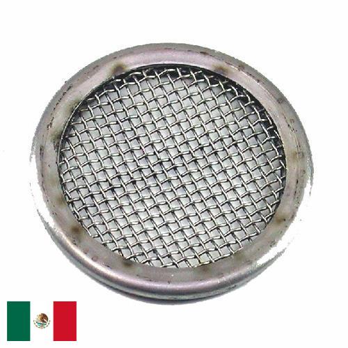 Сетка для фильтра из Мексики