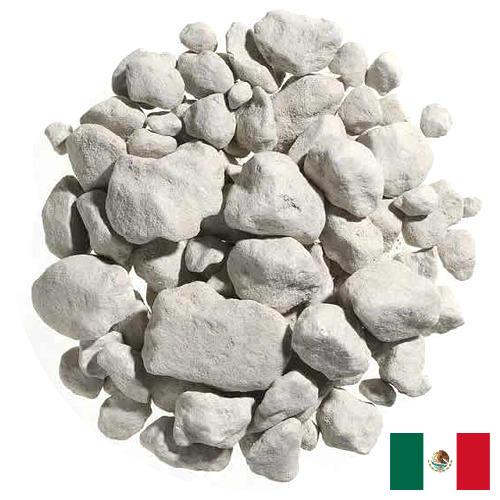 Шариковый пластилин из Мексики