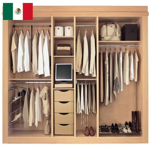 Шкафы гардеробные из Мексики