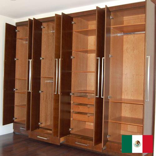 Шкафы из Мексики