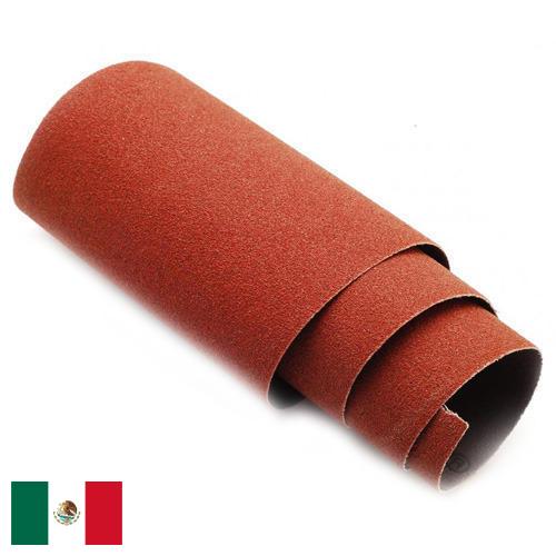Шлифовальная бумага из Мексики