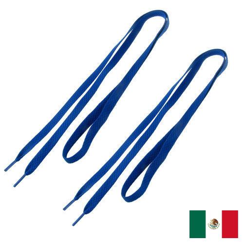 Шнурки для обуви из Мексики