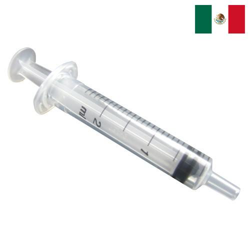 шприцы одноразовые из Мексики