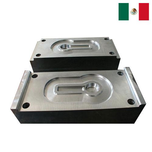 Штампы ковочные из Мексики