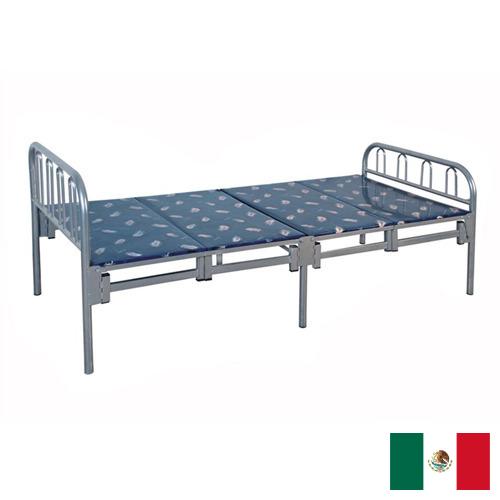 Складная кровать из Мексики