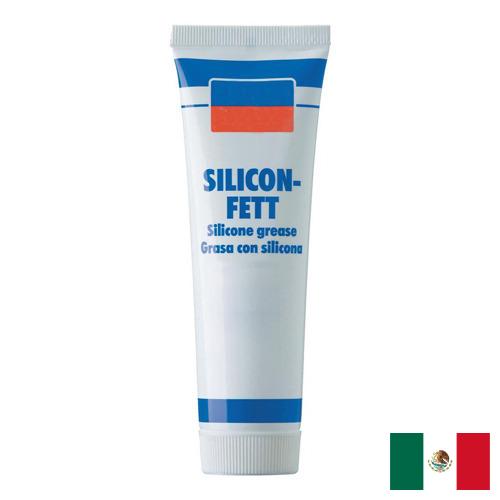 Смазки силиконовые из Мексики