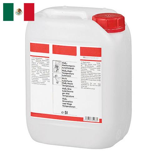 Смазки высокотемпературные из Мексики