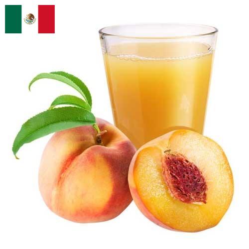 Сок абрикосовый из Мексики
