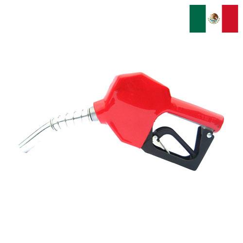 Сопло газовое из Мексики