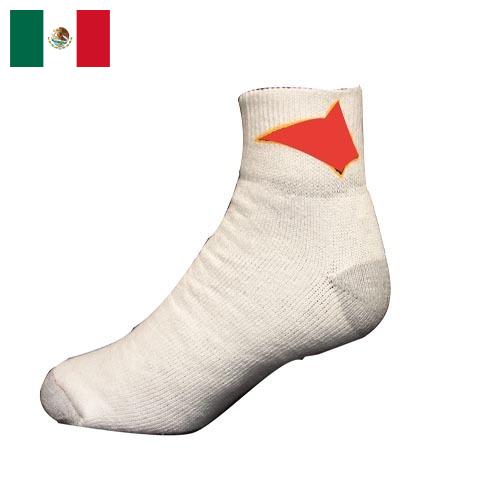 Спортивные носки из Мексики