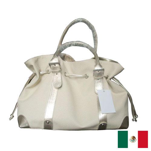 Спортивные сумки из Мексики