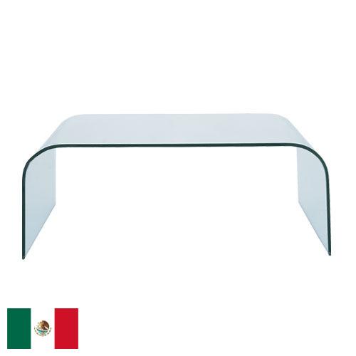 Стекло гнутое из Мексики