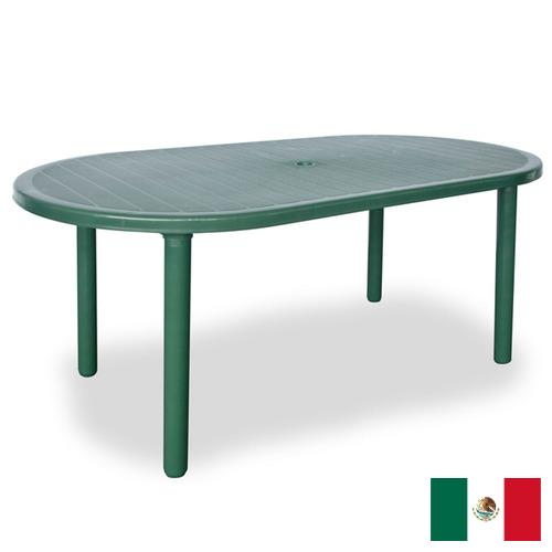 Столы пластиковые из Мексики