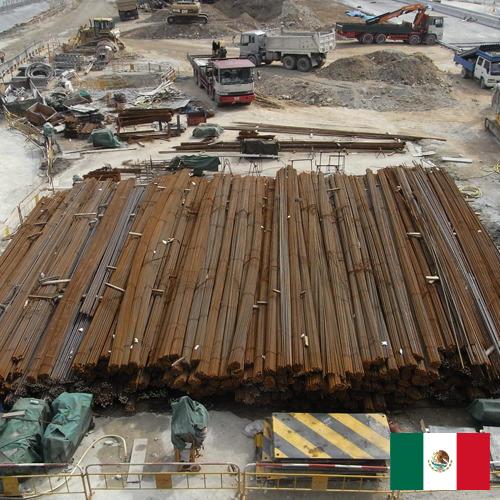 Строительные материалы из Мексики