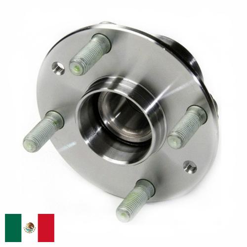 Ступица колеса из Мексики