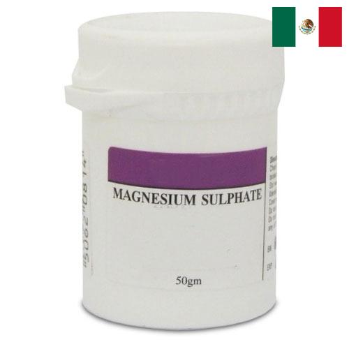 Сульфат магния из Мексики